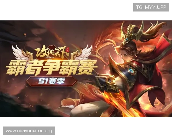 满冠旗舰厅下载官网官方平台安全稳定，提供多种游戏下载渠道与详细操作指南