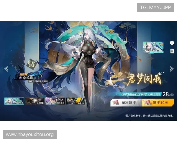 V站官网官方平台介绍与最新版本更新公告，掌握第一手游戏资讯与活动信息