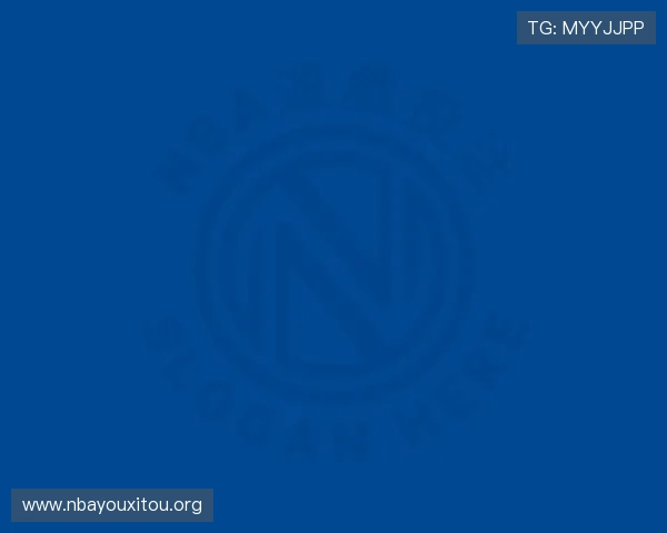 介绍nba遊戲投注